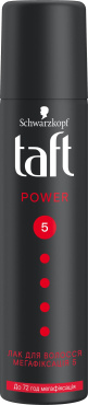 Лак для волос Taft POWER укрепляет волосы от корней до кончиков, мегафиксация 5 75мл.