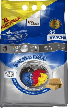 Порошок для прання Wash & Free універсальний 82 цикли прання 4.1 кг