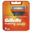 Змінні картриджі для гоління (леза) чоловічі Gillette Fusion5 Power 4 шт фото 1