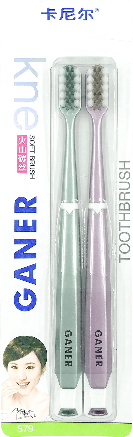 GANER щітка зубна Очищуюча S79, 2 штуки
