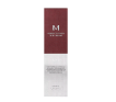 Крем Missha BB Perfect Cover SPF42, натуральний бежевий №21, 50 мл фото 1
