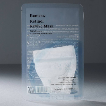 Маска для лица FarmStay Retinol Revive Mask восстанавливающая с ретинолом 25 мл фото 1