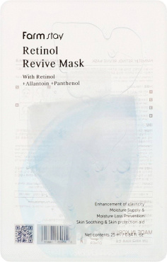 Маска для лица FarmStay Retinol Revive Mask восстанавливающая с ретинолом 25 мл