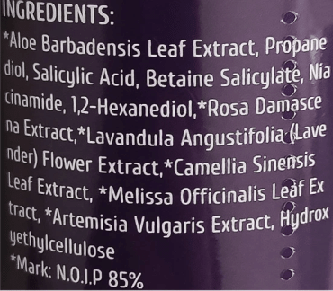 Есенція Cos De BAHA BHA Salicylic Acid відлущуюча для проблемної шкіри 120 мл фото 1