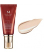 BB крем Missha Perfect Cover SPF42, світлий бежевий №13, 50 мл фото 1