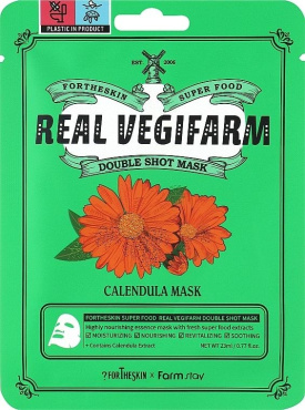 Маска для лица Fortheskin Super Food Real Vegifarm Double Shot Mask Calendula тканевая 23 мл