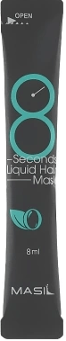 Маска волосся Masil 8 Seconds Liquid Hair Mask для відновлення та об'єму 8 мл