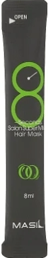 Маска для волосся Masil  8 Seconds Salon Super Mild Hair Mask відновлююча, для ослабленого волосся 8 мл