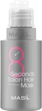 Маска для волосся відновлююча Masil 8 Seconds Salon Hair Mask професійна 50 мл