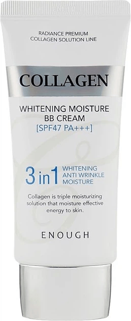 Крем для обличчя Enough CollagenW ВВ освітлюючий 3в1 SPF47, 50 мл