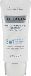Крем для лица Enough CollagenW BB осветляющий 3в1 SPF47 50 мл