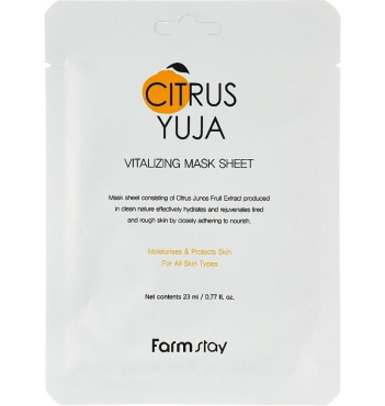 FarmStay маска тканевая для лица витаминизированная с экстрактом юдзу Citrus Yuja, 23мл