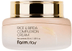 Крем для лица FarmStay Rice & Bifida с пробиотиками для защиты и улучшения цвета кожи 55 мл