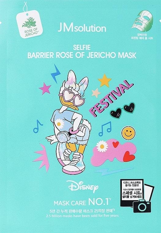 Маска для лица JM Solution Disney Collection Selfie Barrier Rose Of Jerico Mask с экстрактом дамасской розы 30 мл