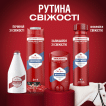Лосьон после бритья для мужчин Old Spice Whitewater 100 мл фото 8