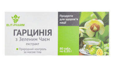 Элит-Фарм Гарциния с зеленым чаем экстр. №80