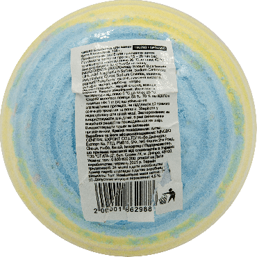Бомбочка для ванни Шар 5 кольорів, 150 г фото 1