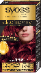 Краска для волос SYOSS Oleo Intense 5-92 без аммиака насыщенный красный