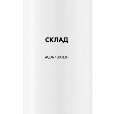 Термальна вода для обличчя La Roche-Posay Thermale освіжаюча 150 мл фото 7