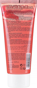 Очищающий гель для лица Noreva sensidiane успокаивающий 200 мл фото 1