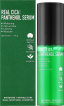 Сыворотка для лица Fortheskin real cica panthenol serum успокаивающая 50 мл фото 1