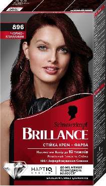 Крем-краска для волос Brillance № 896 Черно Бордовый