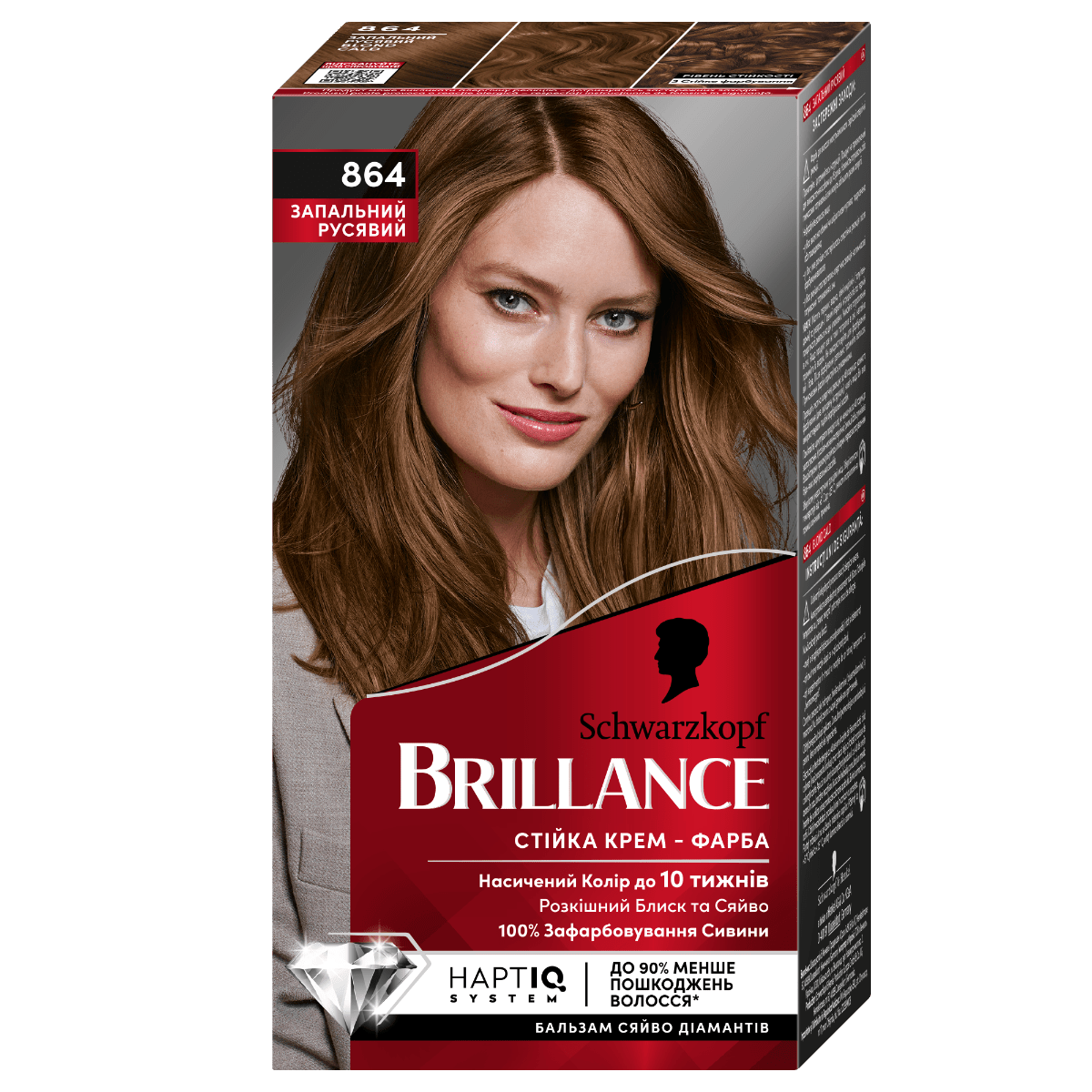 Фарба для волосся Brillance №864 Запальний Русявий