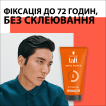 Гель для волосся Taft Maxx Power, 150 мл фото 2