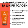 Гель для волосся Taft Maxx Power, 150 мл фото 3