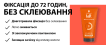 Гель для волосся Taft Maxx Power, 150 мл фото 6