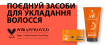 Гель для волосся Taft Maxx Power, 150 мл фото 7