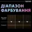 Крем-фарба для волосся Syoss 3-89 Кавова Бронза фото 4