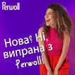 Гель для стирки цветного белья Perwoll Color Detergent 20 стирок 1 л фото 4