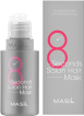 Маска для волосся відновлююча Masil 8 Seconds Salon Hair Mask професійна 50 мл фото 1