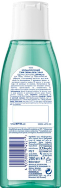 Тонік для обличчя Nivea Derma Skin Clear ніжний, пом'якшуючий для проблемної шкіри 200 мл фото 6