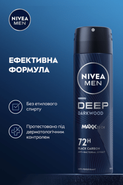 Антиперспірант NIVEA MEN DEEP, 150 мл фото 2