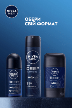 Антиперспірант NIVEA MEN DEEP, 150 мл фото 4