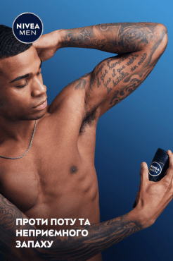 Антиперспірант NIVEA MEN DEEP, 150 мл фото 6