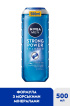 Шампунь для мужчин NIVEA MEN Strong power 500 мл фото 2