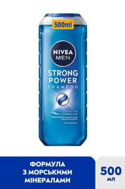Шампунь для мужчин NIVEA MEN Strong power 500 мл фото 2