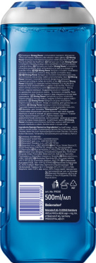 Шампунь для мужчин NIVEA MEN Strong power 500 мл фото 1