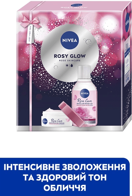 Подарунковий набір для обличчя NIVEA Rosy Glow: крем 50 мл, міцелярна вода 400 мл фото 1