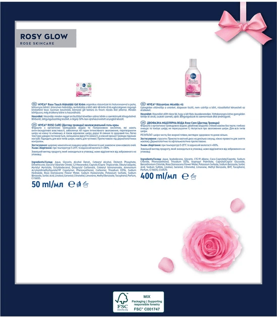 Подарунковий набір для обличчя NIVEA Rosy Glow: крем 50 мл, міцелярна вода 400 мл фото 5