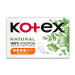 Прокладки Kotex Natural Normal, 8 шт фото 2