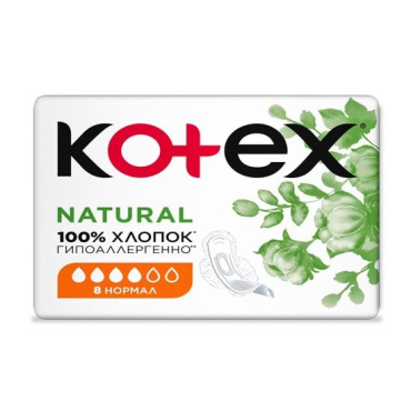 Прокладки Kotex Natural Normal, 8 шт фото 2