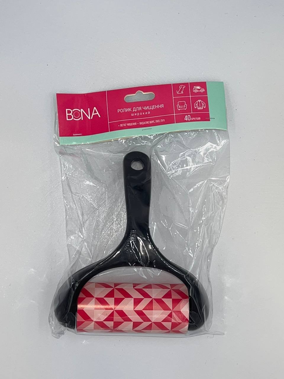 Bona Валик для одягу широкий, 1 шт.