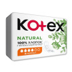 Прокладки Kotex Natural Normal, 8 шт фото 1