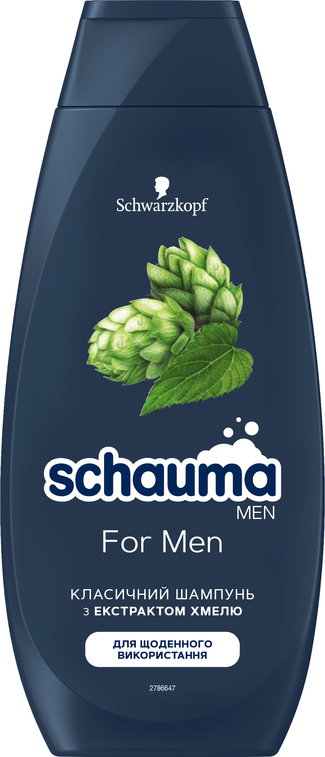 Шампунь SCHAUMA Men для мужчин с экстрактом хмеля для повседневного использования, 400 мл