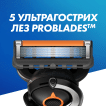 Сменные картриджи для бритья (лезвия) мужские Gillette Fusion ProGlide, 4 шт. фото 3