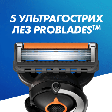 Сменные картриджи для бритья (лезвия) мужские Gillette Fusion ProGlide, 4 шт. фото 3